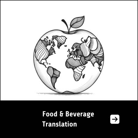 Food and Beverage industry Translation