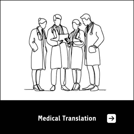 Medical industry translation