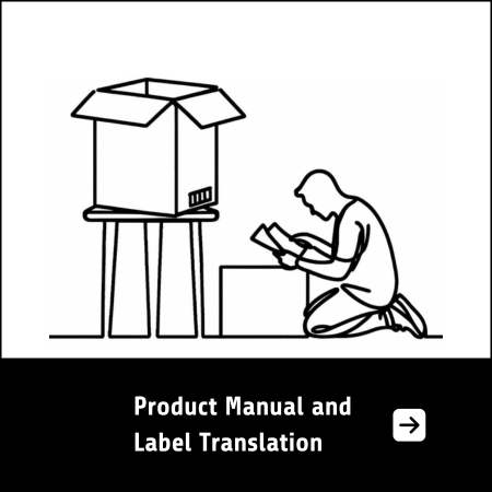 Product manual and label translation