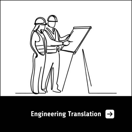 Engineering industry Translation